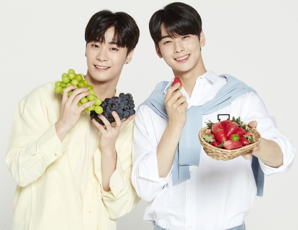 한국농식품 홍보대사, 아스트로