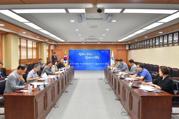 청렴군민 감사관 위촉 장면