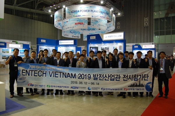‘ENTECH Vietnam 2019 전시회’에 참가