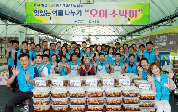 여름김치 나눔활동 모습