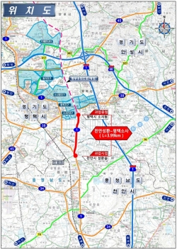 천안성환~평택소사 국도1호선 우회도로 위치도