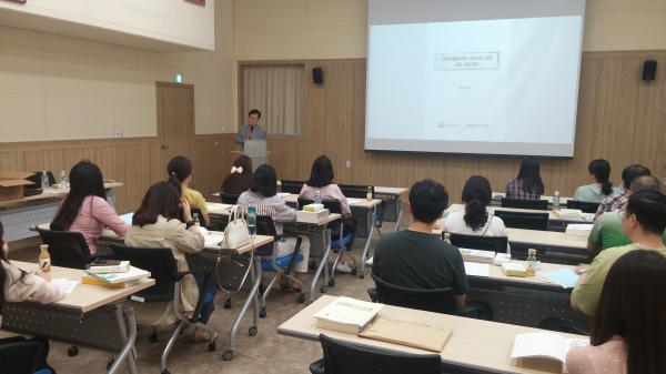 아산시 복지담당 공무원 국민연금공단 아산지사의 장애등급제 개편 교육