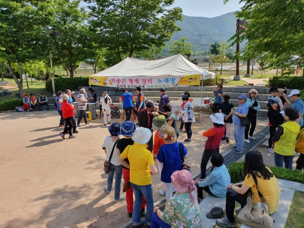 의좋은형제 장터 난타두드리기