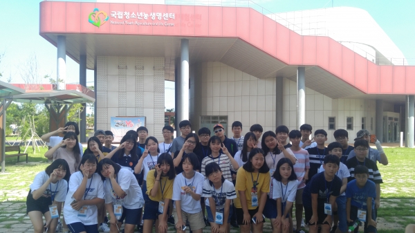 청소년 수련활동 사진