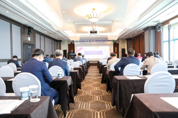 전국 사무·총무처장 협의회 석오 이동녕선생 사상과 삶 강연 개최
