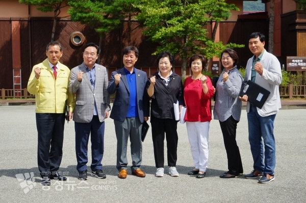 8대 청양군의회 의원들