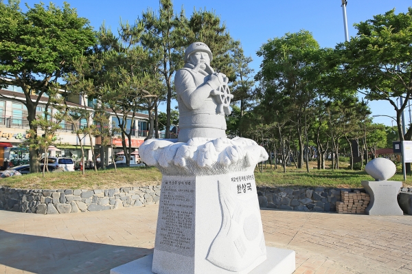 故한상국 상사 흉상