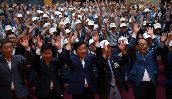 제69주년 6.25기념행사 개최