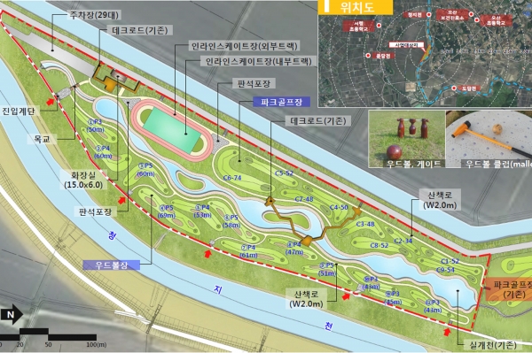 우드볼, 인라인스케이드장 조감도