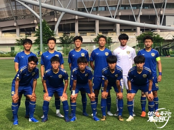 아산무궁화 U18