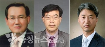 왼쪽부터 김종영, 정낙춘, 이교식