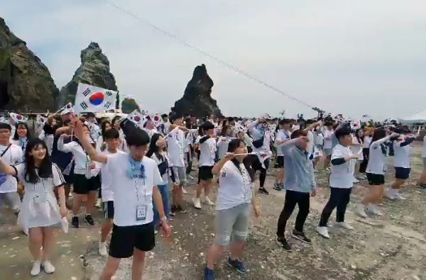 나라사랑 독도사랑 국토탐방(독도에서 플래시몹 진행)
