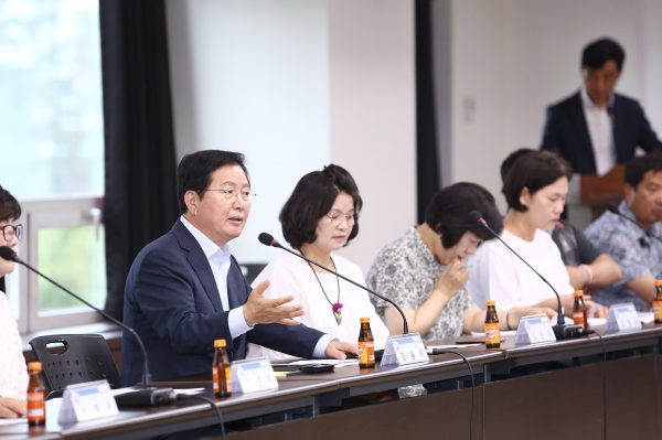 생활안전지킴이 간담회 개최