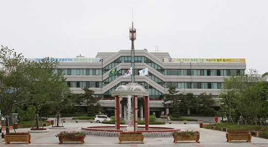 아산시청사