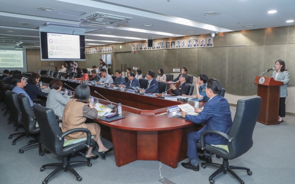 안전도시 기본조사용역 및 실무위원 위촉식