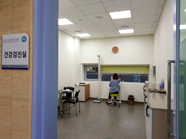 건강 검진실 모습