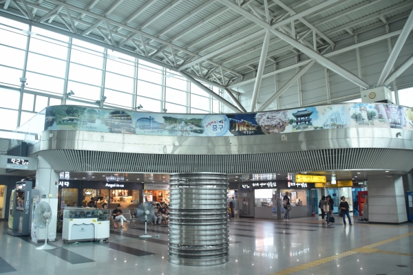 대전 중구, 서대전역 랩핑광고 설치