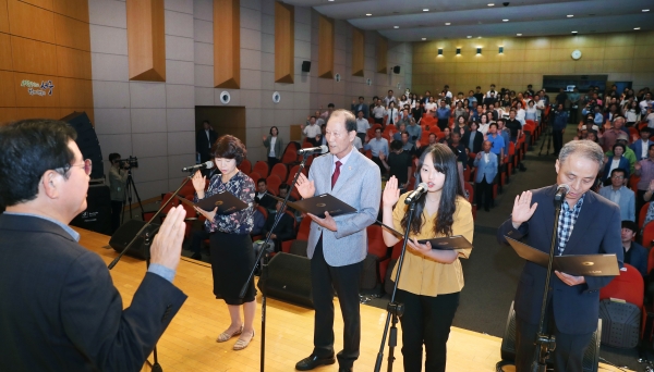 1004 주민정책참여단 발대식 선서모습