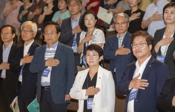 에너지전환, 지역에서 협력으로 제2회 지역에너지전환 전국포럼 열려