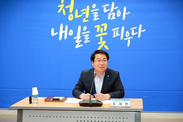 아산시, 제3기 아산시 청년위원회 위촉식 개최