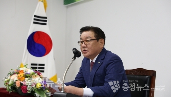 최홍묵 계룡시장