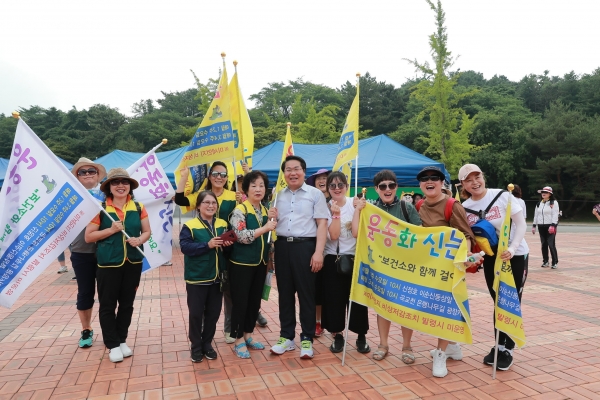 걷기 행사 사진
