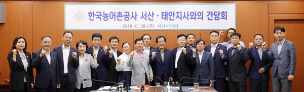 서산시의회, 다양한 간담회 통해 시민 목소리 경청