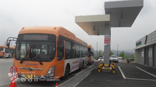천연가스버스 충전 모습