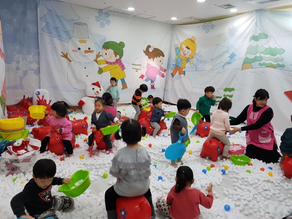 국공립 어린이집