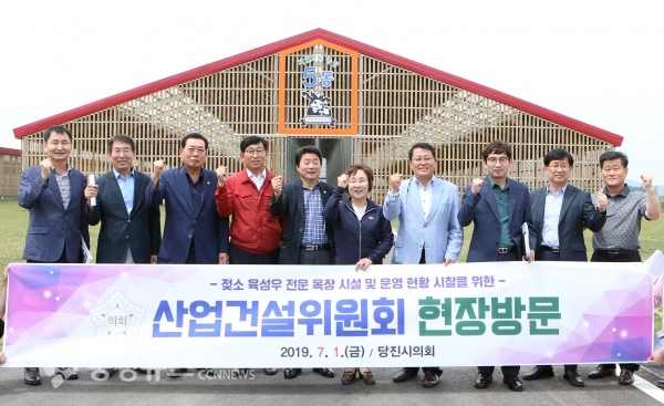 육성우 전문목장 견학 / 충청뉴스 최형순 기자