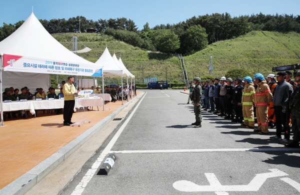지난 5월 29일 원북면 태안발전본부에서 실시된 2019 을지태극연습 실제훈련 모습.