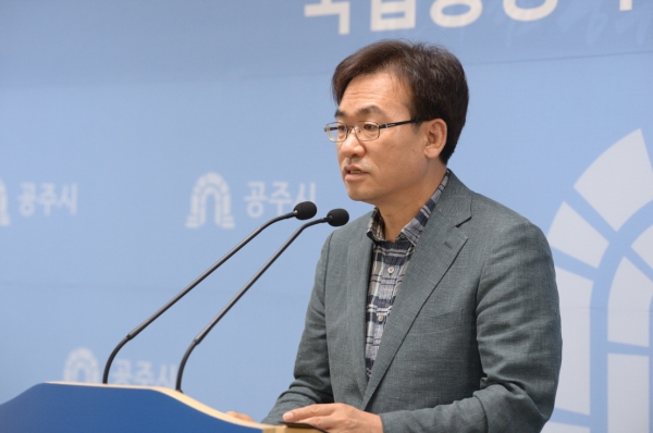 제38차 정례브리핑_최인종 행정지원과장