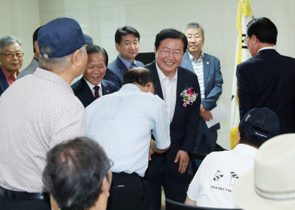 관저더샵아파트 경로당 개소식 행사 모습