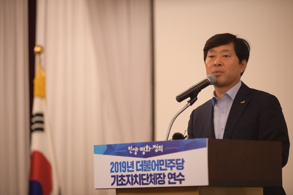 황명선 논산시장