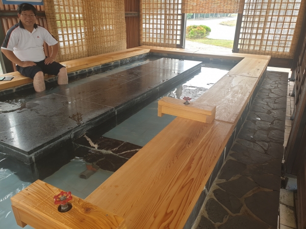 덕산온천 족욕장 새단장