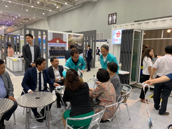 계룡시의회 2020계룡세계군문화엑스포 홍보활동 전개