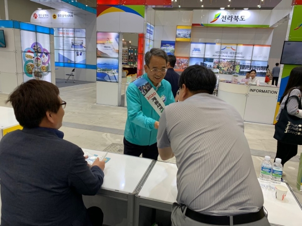 계룡시의회 2020계룡세계군문화엑스포 홍보활동 전개