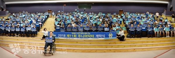 지난해 열린 주니어닥터 개막식 모습.