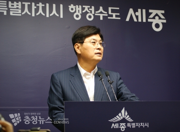 답변하는 이춘희 세종시장 / 충청뉴스 최형순 기자