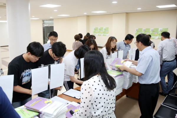 지난 6월 개최된 입시설명회 모습