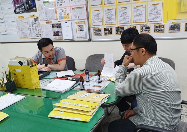 민간다중이용시설 위기상황 매뉴얼 현장지도점검