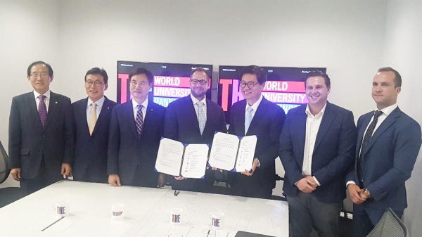 거점국립대학교(K-NU9, Korea-National University9)와 세계 대학 평가기관인 THE가 공동 협력 MOU를 체결했다
