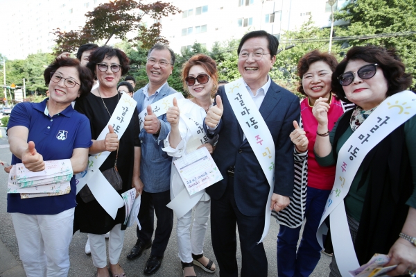 갈마1동 동네마실 행사