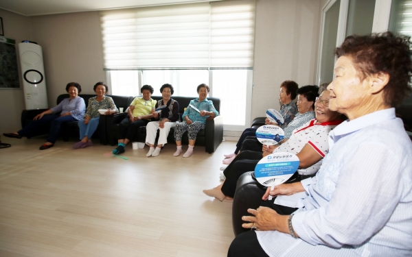 태안읍 평천2리 무더위쉼터