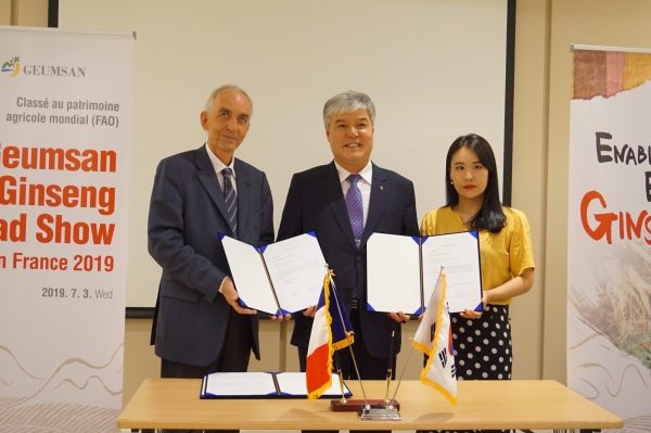 현지 기업 인 XFCI&GINSENG PREMIUM과 MOU 체결