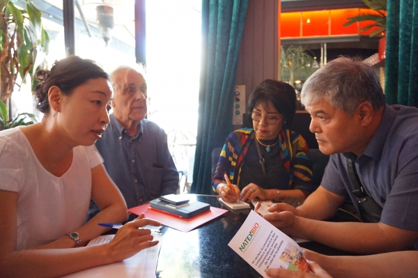 유기농 기업 방문