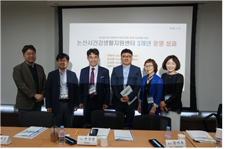 하계학술대회 참가 모습