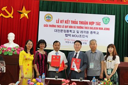 지난 5월, 대전 문정중학교 청소년들이 베트남 박장시 방문 교류 모습