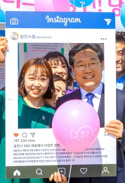 기지시줄다리기 축제 SNS 채널 홍보