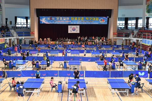 지난해 열린 제2회 윤봉길배 탁구대회